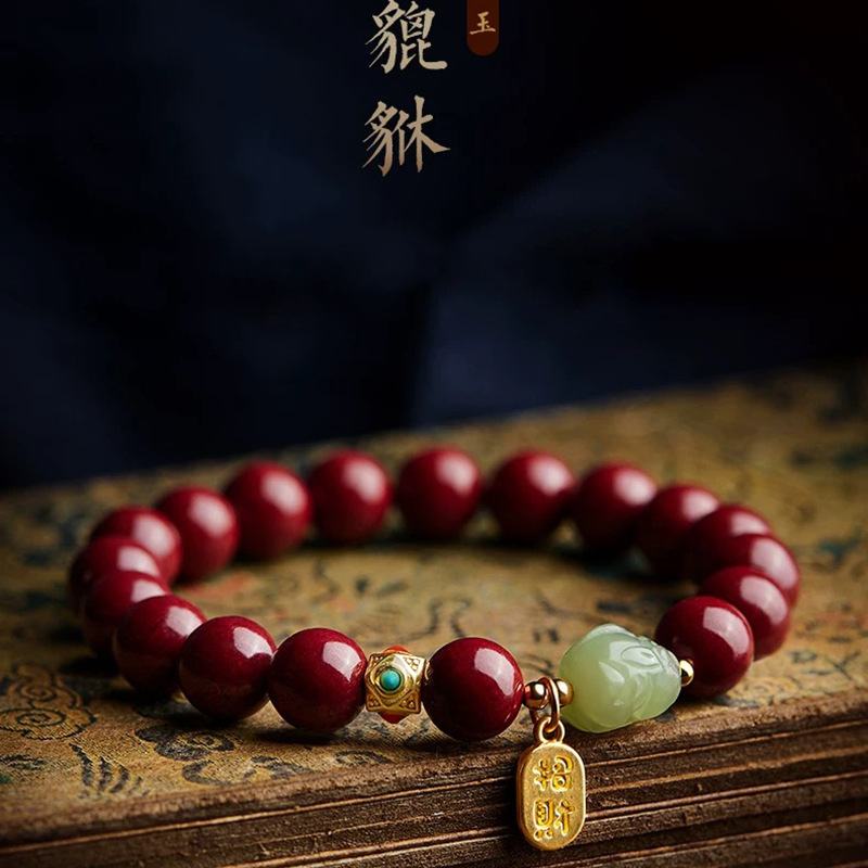 Индивидуальный браслет из нату – обзор и цена Women'S Fashion Jewellery
