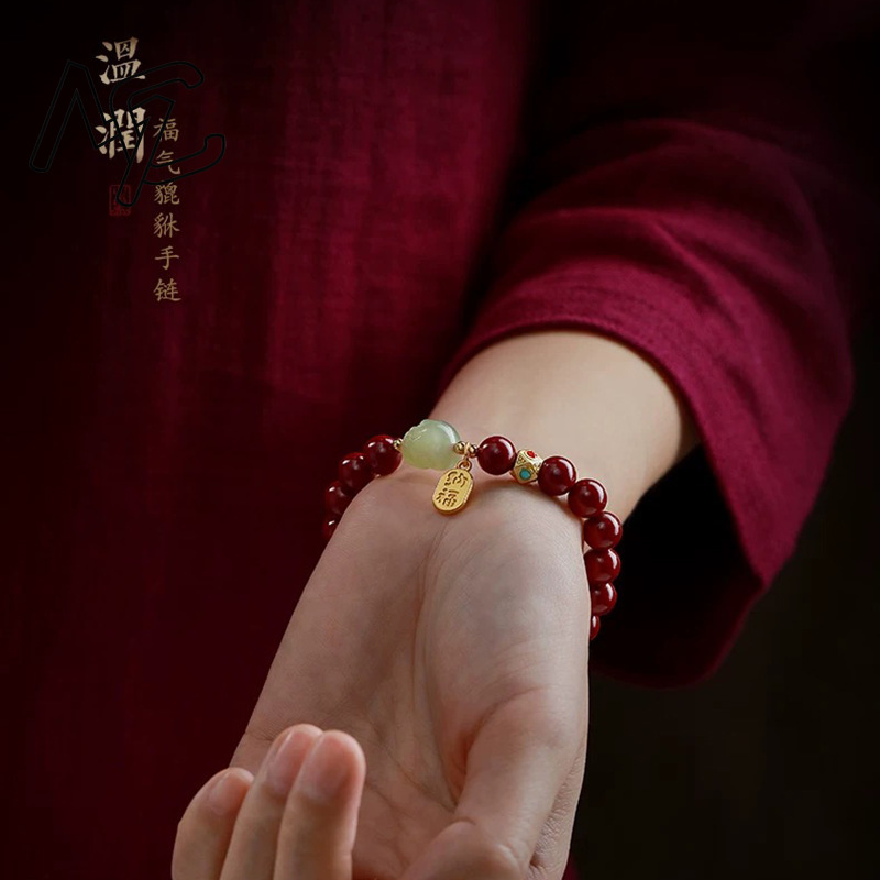 Индивидуальный браслет из нату – обзор и цена Women'S Fashion Jewellery